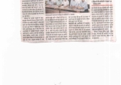 News Paper Cutting of JSIA_Page_2