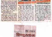 Paper News cutting