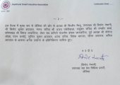 WhatsApp Image 2021-03-10 at 11.43.37 AM